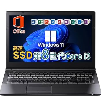 Amazon.co.jp: 【整備済み品】ノートパソコン dynabook B65